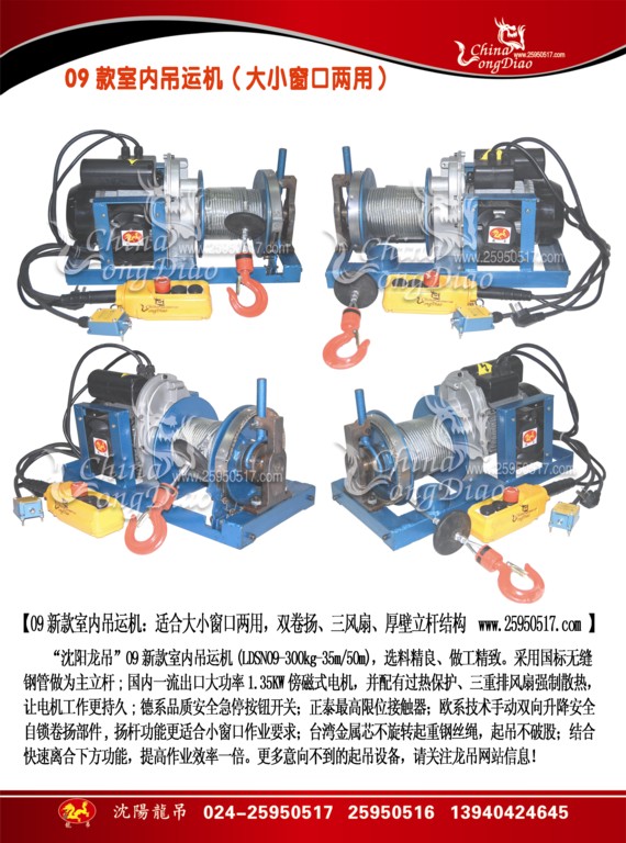 220vPC1