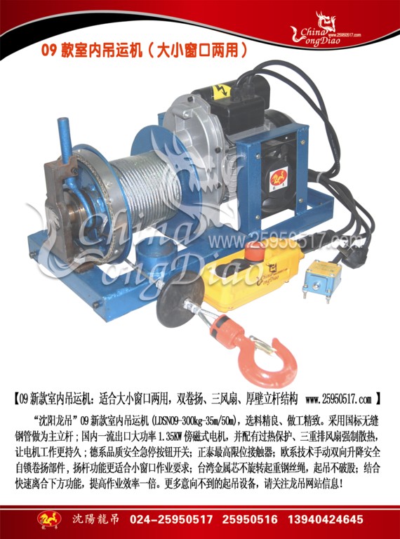 220vPC4