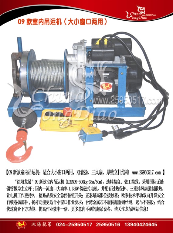 220vPC5